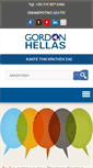 Mobile Screenshot of gordonhellas.gr